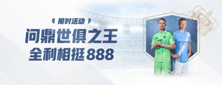 GA黄金甲官网